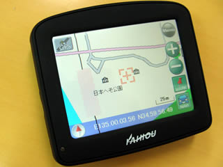 090731gps.jpg