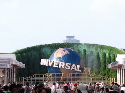 100801_usj05.jpg