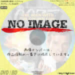 007 黄金銃を持つ男　(1974)