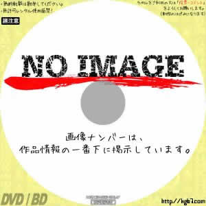 新日本プロレス創立35周年記念DVD 熾烈!!軍団対抗戦録　(2007)