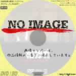 相棒２　恐怖の切り裂き魔連続殺人！　(2001)