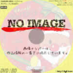 それいけ！アンパンマン うれしいクリスマス