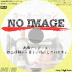 NHK連続テレビ小説 カーネーション　(2011)