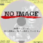 吸血鬼ブラキュラ　(1972)