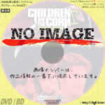 Children of the Corn 5　(1998)