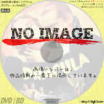 魔人ドラキュラ　(1931)