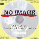 フウムーン　(1980)