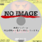 ハロウィン H2O　(1998)