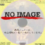 ハロウィンII　(2009)