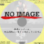 英雄 HERO　(2002)