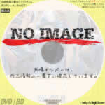 NHK連続テレビ小説 ひらり　(1992)