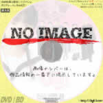 NHK連続テレビ小説 純情きらり (2006)
