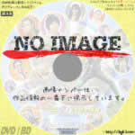 ネット版 仮面ライダーOOO　ALL STARS 21の主役とコアメダル