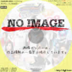 ネット版 仮面ライダーフォーゼ みんなで授業キターッ