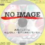 仮面ライダー オーズ/OOO (2010)