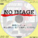 ルパン三世VS名探偵コナン THE MOVIE　(2013)