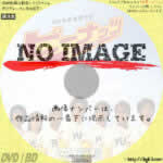 ピーナッツ　(2006)