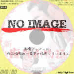 新・座頭市物語 (1963)