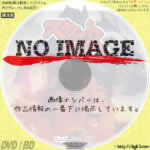 スウィートホーム　(1989)