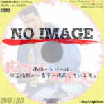 座頭市 千両首　(1964)