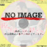 座頭市の歌が聞こえる　(1966)