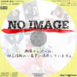 あさってDANCE　(1991)