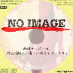 キャリー　CARRIE　(1976)