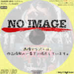 未来世界　 (1976)