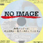 嗚呼!!花の応援団 男涙の親衛隊　(1977)