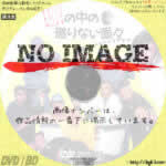 塀の中の懲りない面々　(1987)