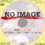 緋牡丹博徒 (1968)