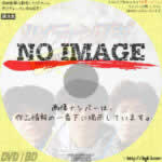 ハイティーン・ブギ　(1982)