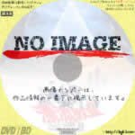 漂流教室　(1987)