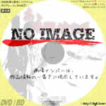 あゝ決戦航空隊　(1974)