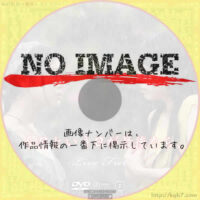 今日という日が最後なら、 -LiveFree-　(2007)