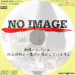 もどり川　(1983)