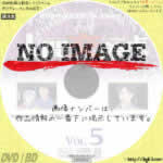 人間交差点 HUMAN SCRAMBLE 5