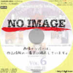 人間交差点 HUMAN SCRAMBLE 6