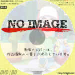 おたすけマニー