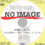 ピンク・パンサー4 　(1978)