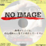 プライド ・ 運命の瞬間　(1998)