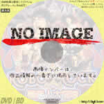 ROBO☆ROCK　(2007)