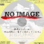 新宿泥棒日記　(1969)