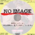 スター誕生　(1976)