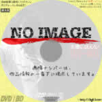 太陽にほえろ！ジーパン編