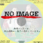 NHK大河ドラマ 利家とまつ 加賀百万石物語　(2002)