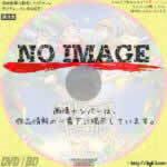 クリスマスキャロル　(2001)