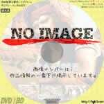 アパッチ　(1954)