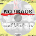 博徒百人 任侠道　(1969)