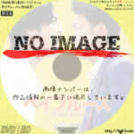 ベイブルース 〜25歳と364日〜　(2014)